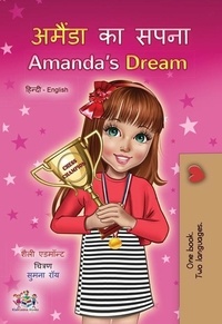  Shelley Admont et  KidKiddos Books - अमैंडा का सपना Amanda’s Dream - Hindi English Bilingual Collection.
