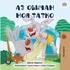  Shelley Admont et  KidKiddos Books - Аз обичам моя татко - Bulgarian Bedtime Collection.