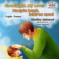 Goodnight, My Love! Noapte bună, iubirea mea!