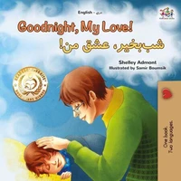 Goodnight, My Love! !شب بخیر، عشق من