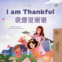 I am Thankful 我想说谢谢