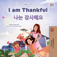 I am Thankful 나는 감사해요