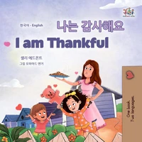 나는 감사해요 I am Thankful