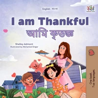 I am Thankful আমি কৃতজ্ঞ