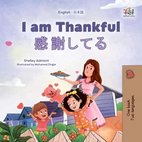 I am Thankful 感謝してる