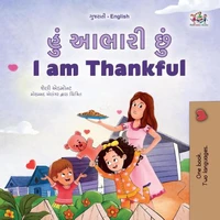 હું આભારી છું I am Thankful