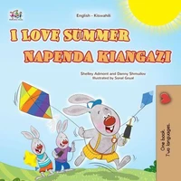 I Love Summer Napenda kiangazi