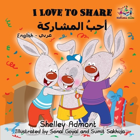  Shelley Admont - I Love to Share (English Arabic Bilingual Edition) - English Arabic Bilingual Collection.