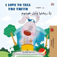 I Love to Tell the Truth زۀ ريشتيا وئيل خوښوم