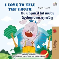 I Love to Tell the Truth Ես սիրում եմ ասել ճշմարտությունը