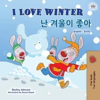 I Love Winter 난 겨울이 좋아