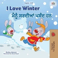 I Love Winter ਮੈਨੂੰ ਸਰਦੀਆਂ ਪਸੰਦ ਹਨ