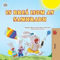 Is breá liom an Samhradh