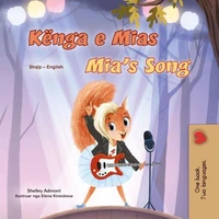 Kënga e Mias Mia’s Song