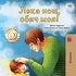  Shelley Admont et  KidKiddos Books - Лека нощ, обич моя! - Bulgarian Bedtime Collection.