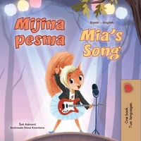Mijina pesma Mia’s Song