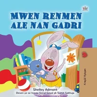 Mwen renmen ale nan gadri