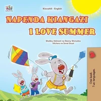 Napenda kiangazi I Love Summer