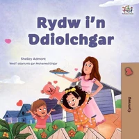 Rydw i’n Ddiolchgar