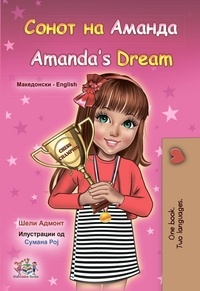  Shelley Admont et  KidKiddos Books - Сонот на Аманда Amanda’s Dream - Macedonian English  Bilingual Collection.
