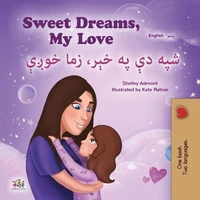 Sweet Dreams, My Love شپه دې په خېر، زما خوږې