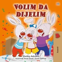 Volim da dijelim