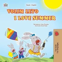 Volim leto I Love Summer