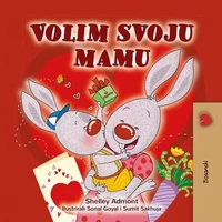Volim Svoju Mamu
