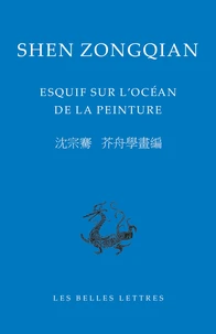 Esquif sur l'océan de la peinture