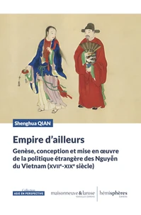 Empire d'ailleurs