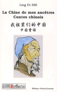 La Chine de mes ancêtres