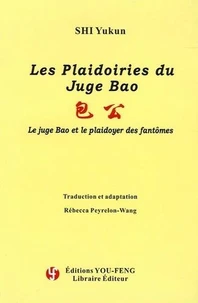 Le juge Bao et le plaidoyer des fantômes