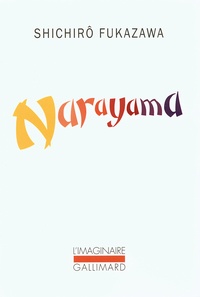 Shichiro Fukazawa - Narayama - Etude à propos des chansons de Narayama. 1 DVD