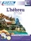 L'hébreu débutants B2. Superpack avec 1 livre + 4 CD audio + 1 téléchargement audio