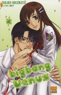 Bigbang Venus Tome 2