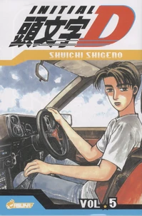 Initial D Tome 5