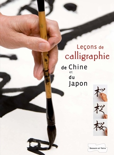 Shih Minjuan et Yukari Fujiwara - Leçons de calligraphie de Chine et du Japon.