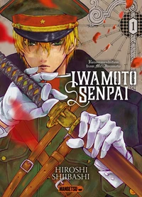 Iwamoto Senpai Tome 1