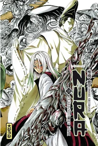 Nura, Le seigneur des Yôkai Tome 13