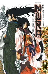 Nura, Le seigneur des Yôkai Tome 16