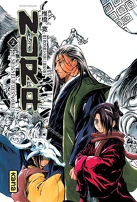 Nura, Le seigneur des Yôkai Tome 2