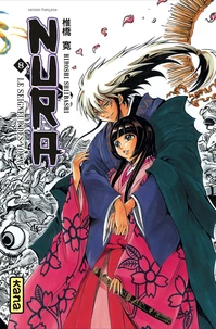 Nura, Le seigneur des Yôkai Tome 8