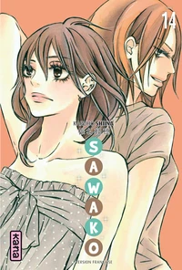 Sawako Tome 14