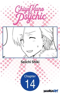 Chiyo Kuno the Psychic #014