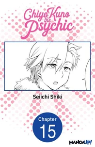 Chiyo Kuno the Psychic #015