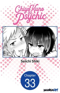 Chiyo Kuno the Psychic #033