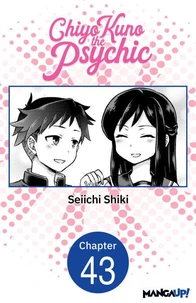 Chiyo Kuno the Psychic #043