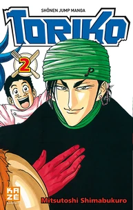 Toriko Tome 2