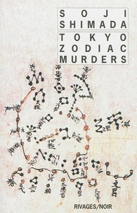Tokyo Zodiac Murders