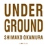 Shimako Okamura - Under Ground.